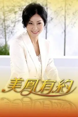 厨房辩论会 热门综艺在线观看